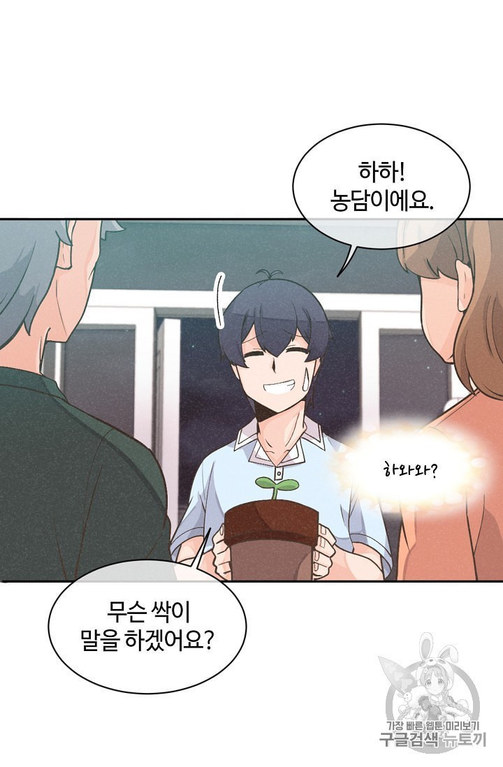16017047611405.jpeg
