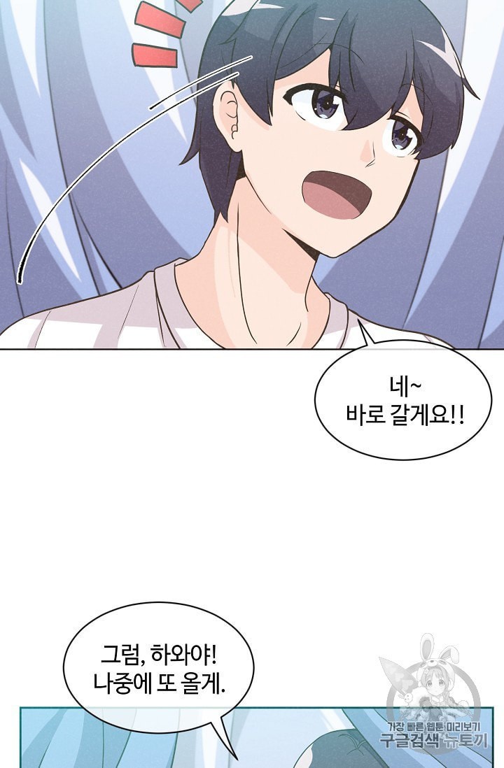 16017047679927.jpeg