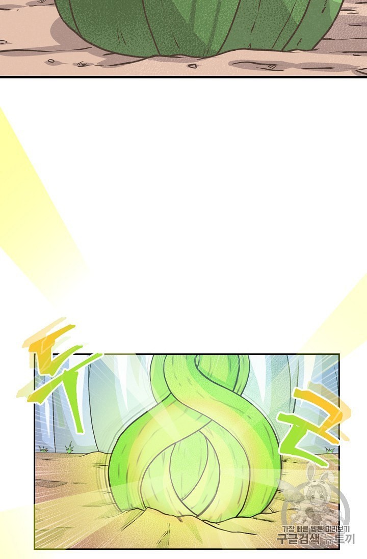 16017047697219.jpeg