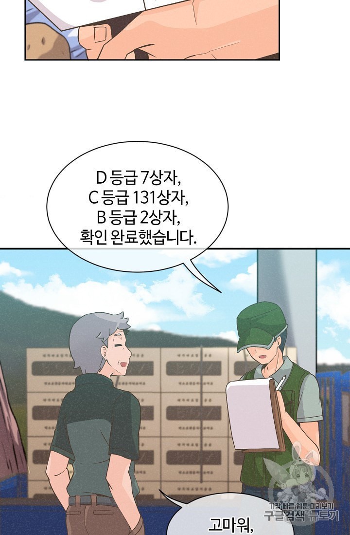 16017047743247.jpeg