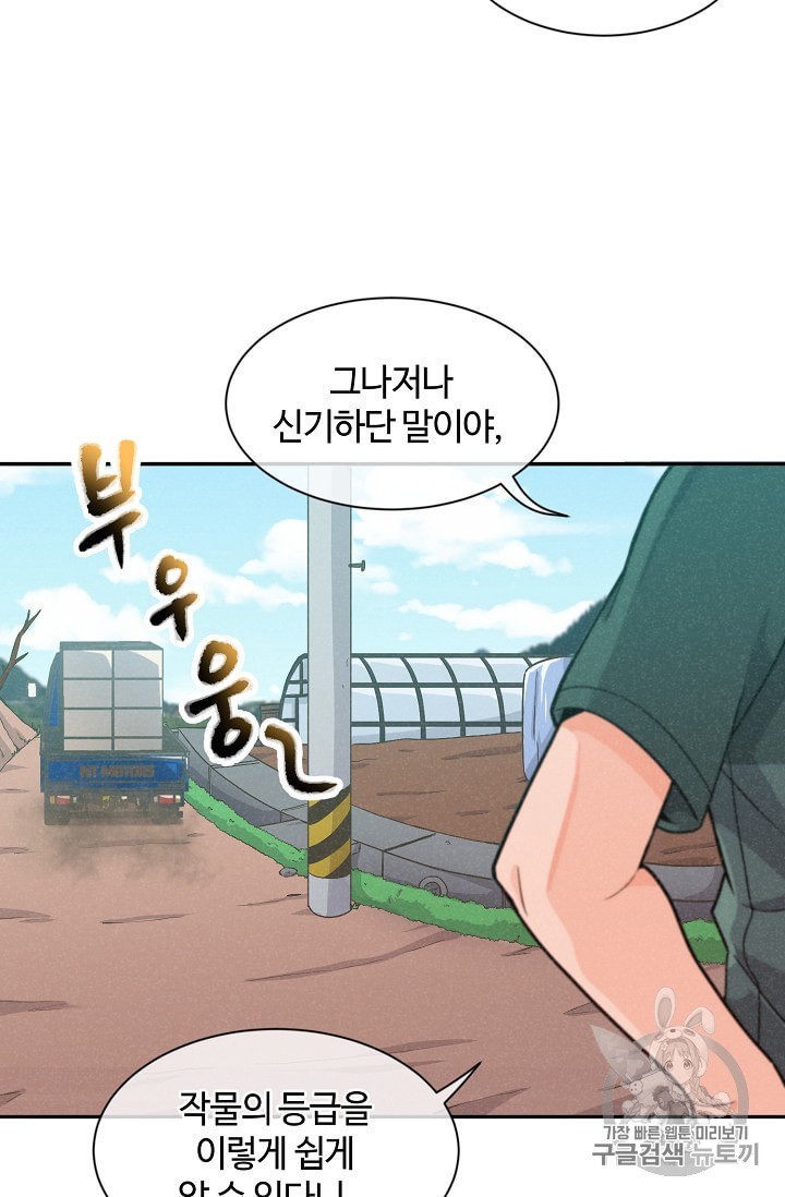 16017047751989.jpeg