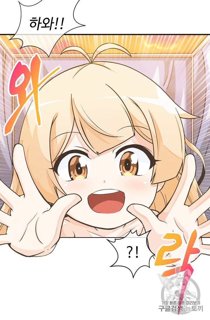 16017047802552.jpeg