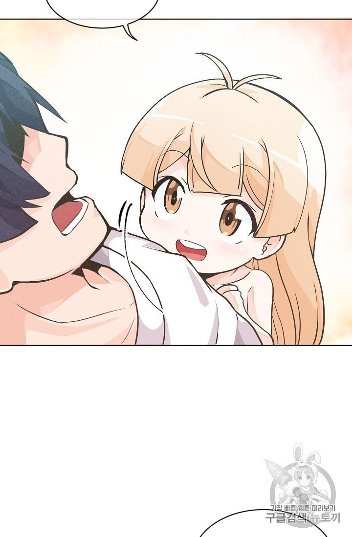 1601704783412.jpeg