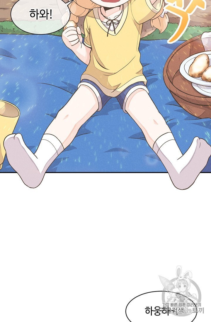 16017048863004.jpeg