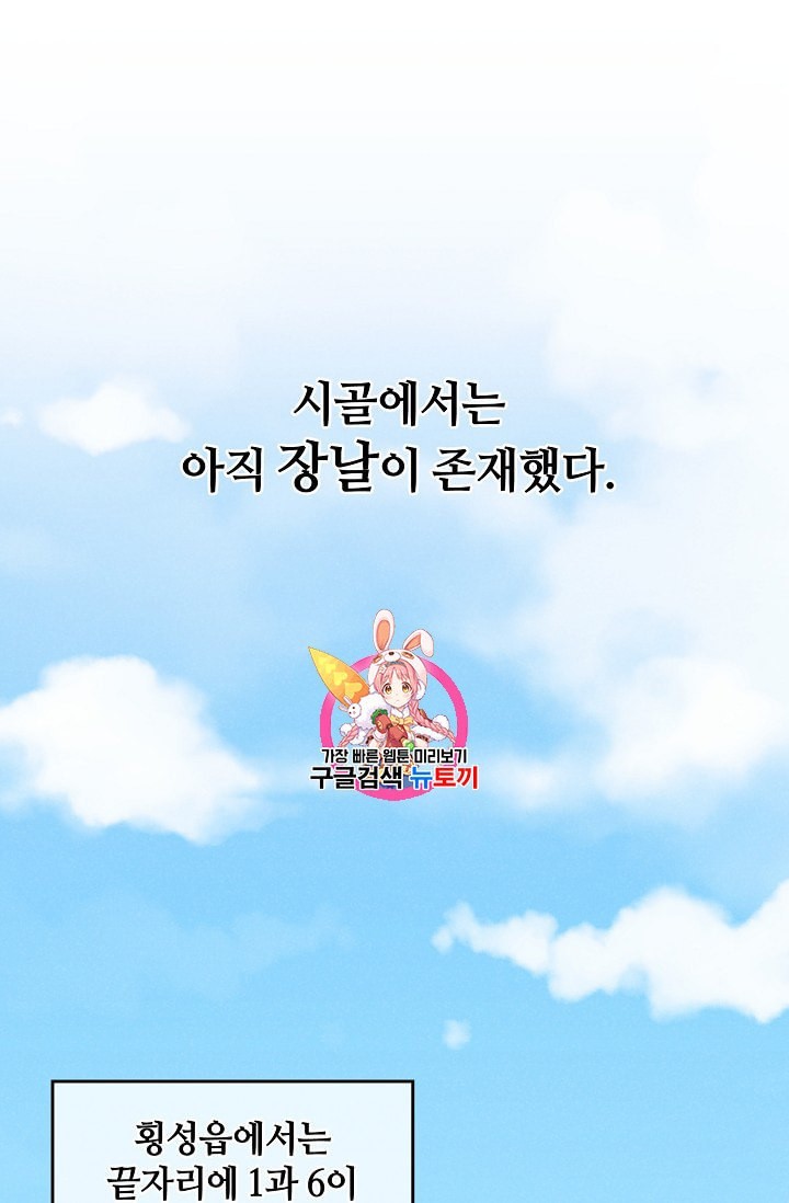 16017050782204.jpeg