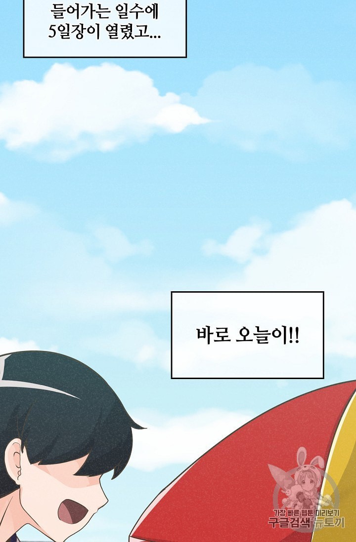 16017050786224.jpeg