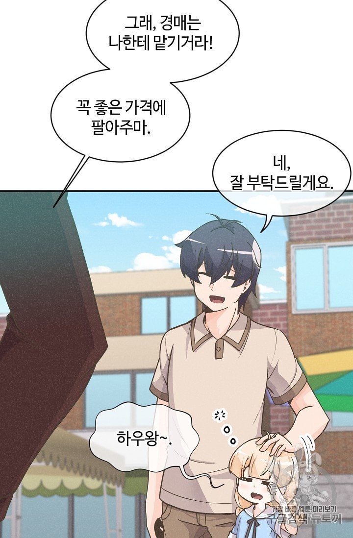16017050801265.jpeg