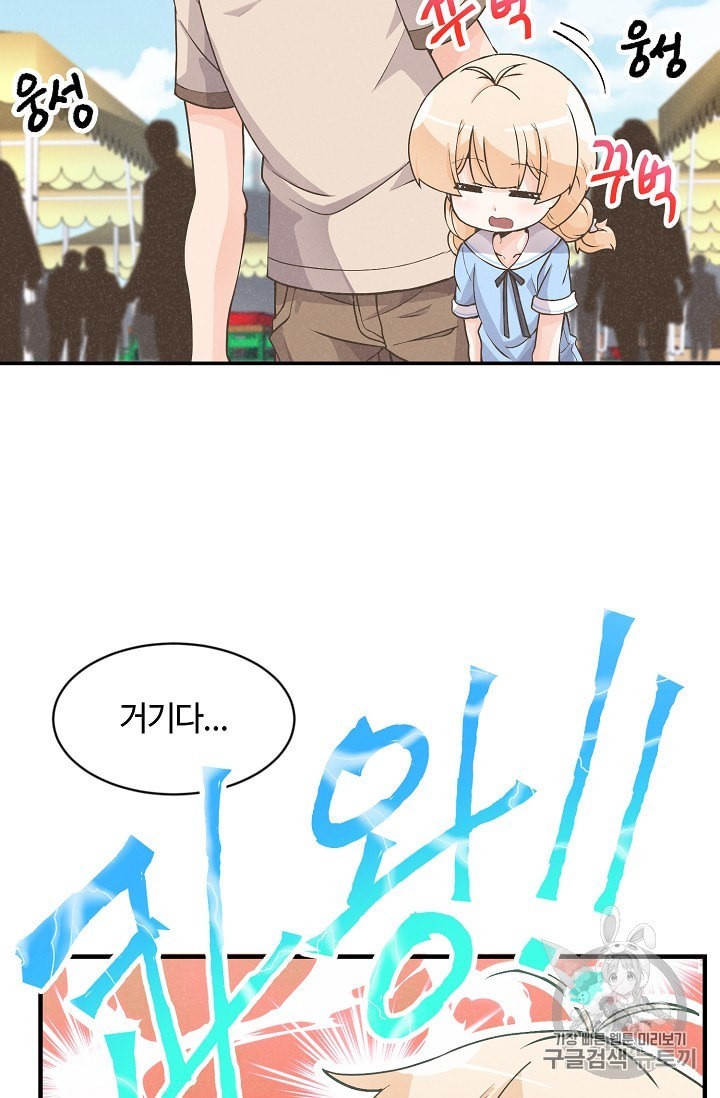 16017050817205.jpeg