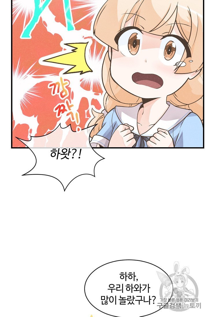 16017050821089.jpeg