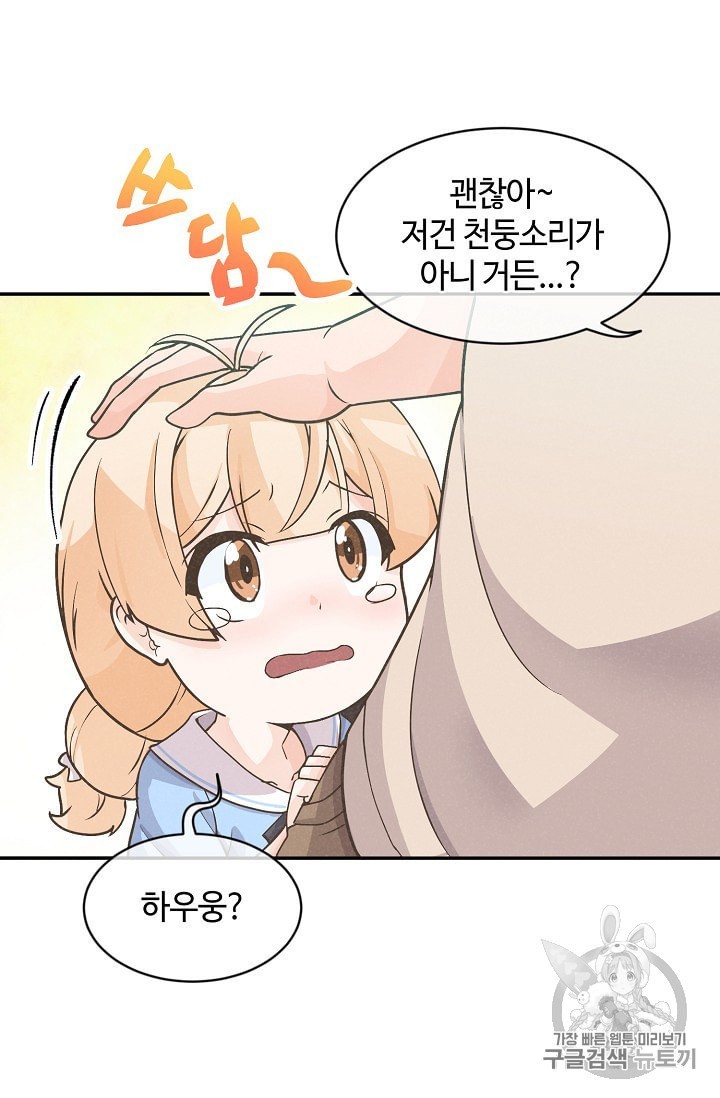 16017050848374.jpeg