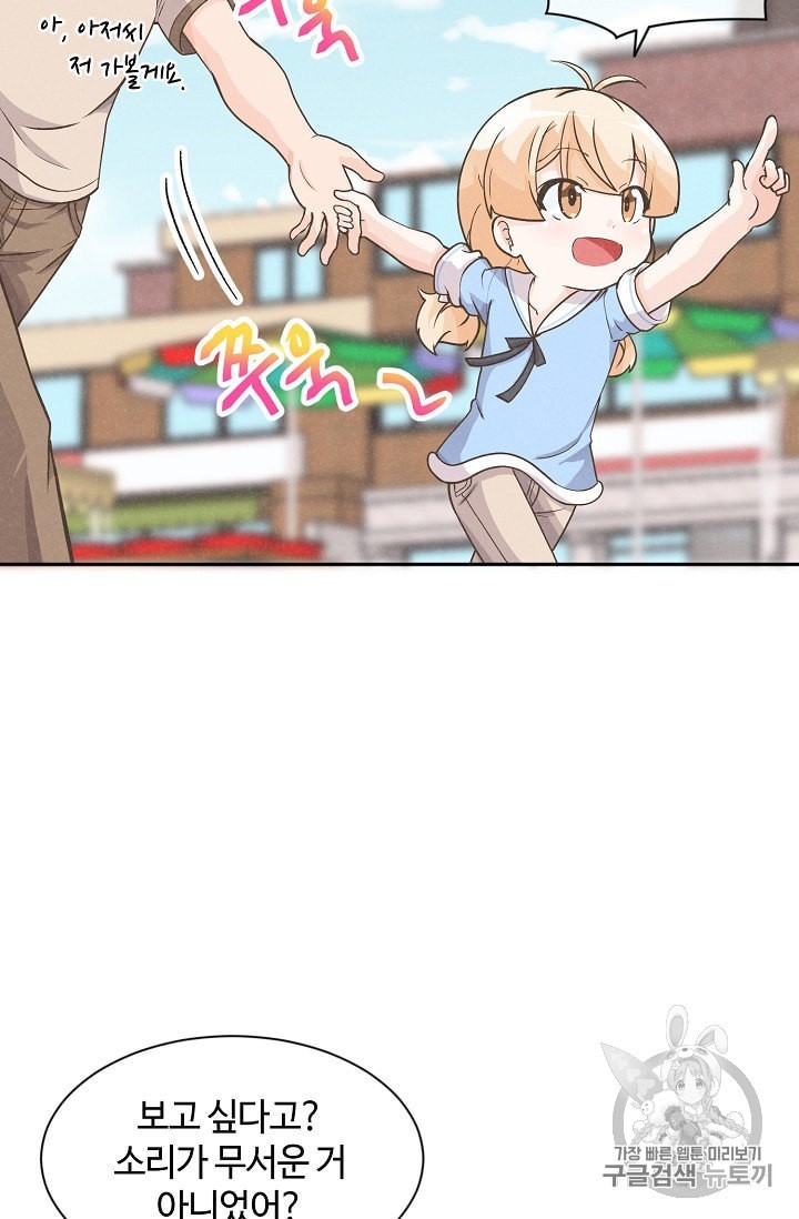 16017050886818.jpeg