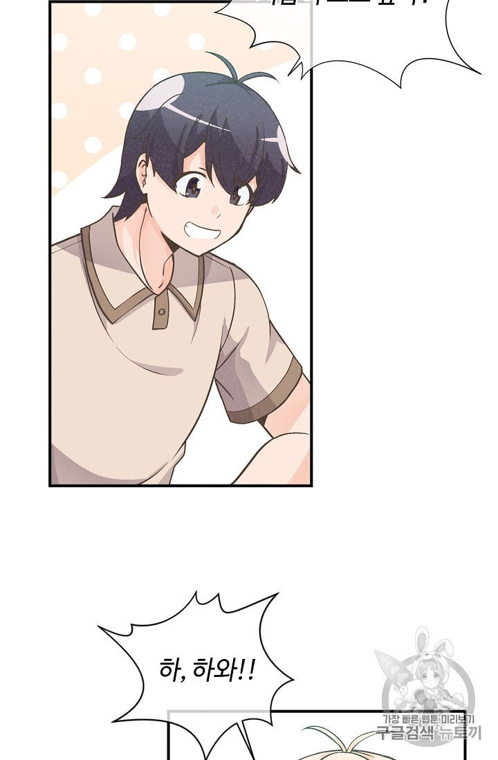 16017050901458.jpeg