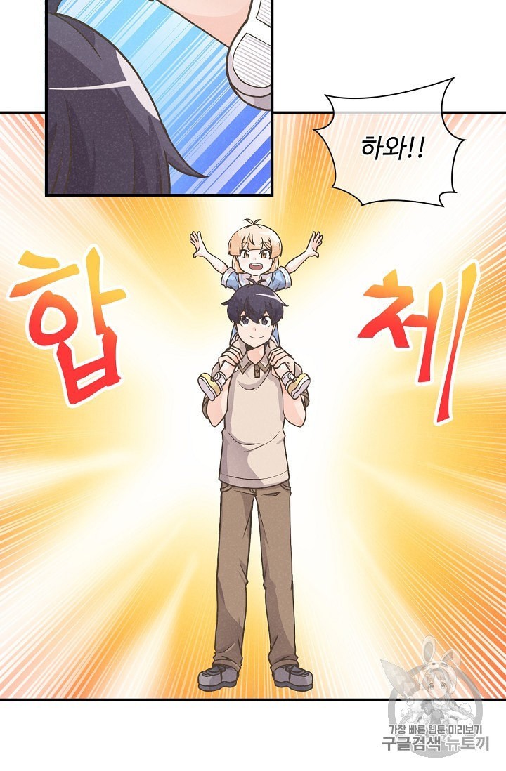 16017050920158.jpeg