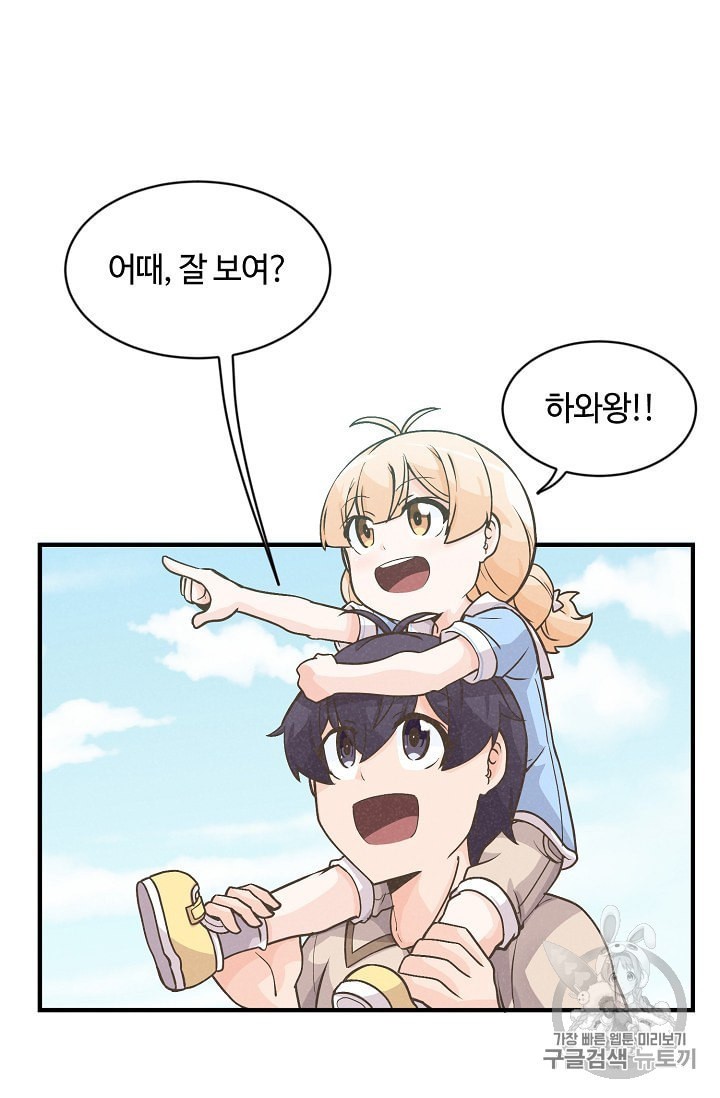 16017050923792.jpeg