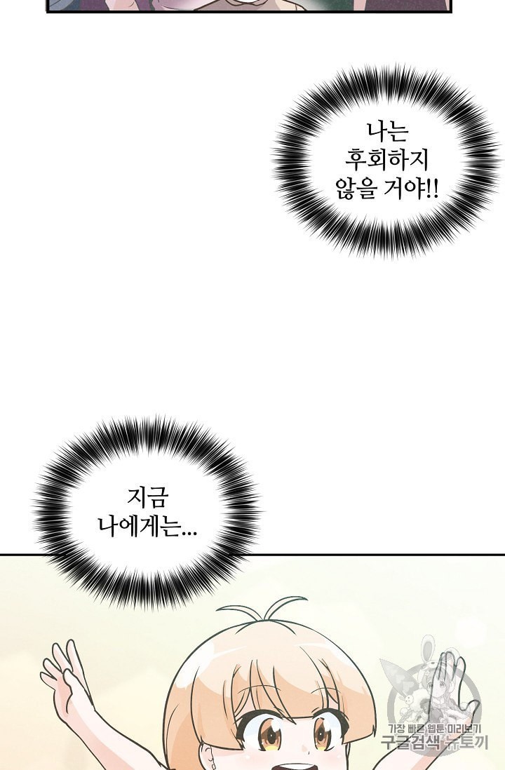 16017050962026.jpeg