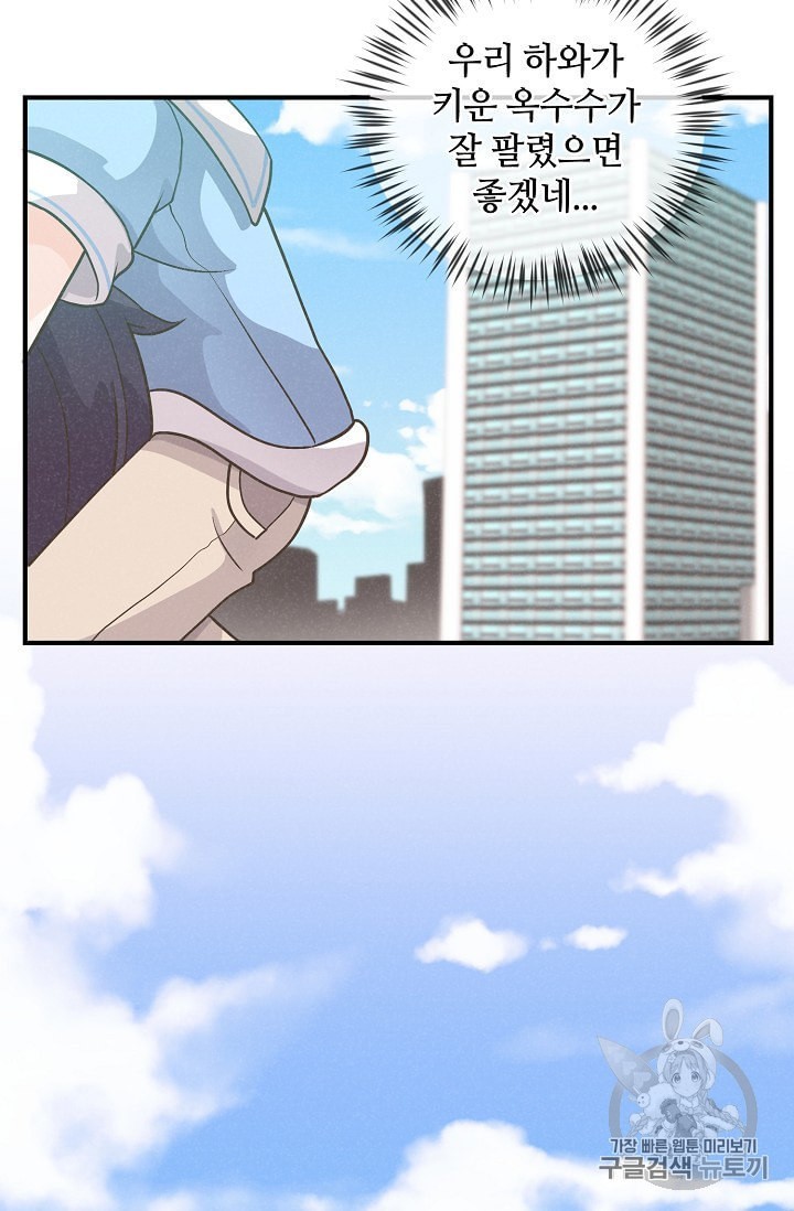 16017050977271.jpeg