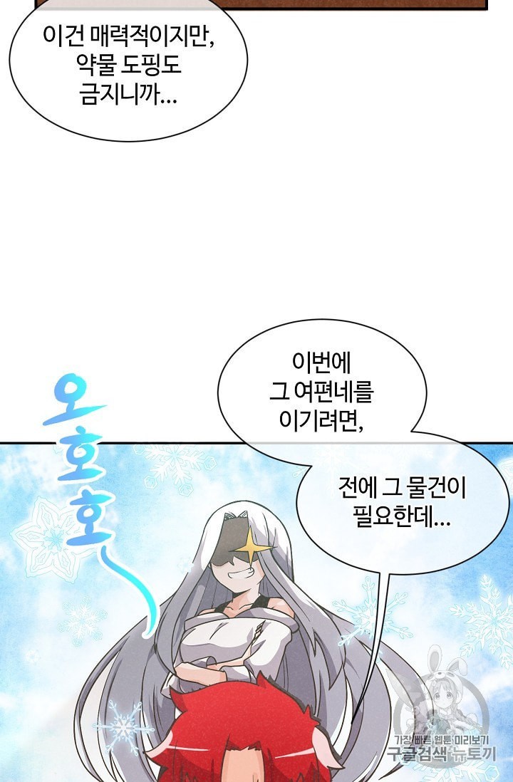 16017051001413.jpeg