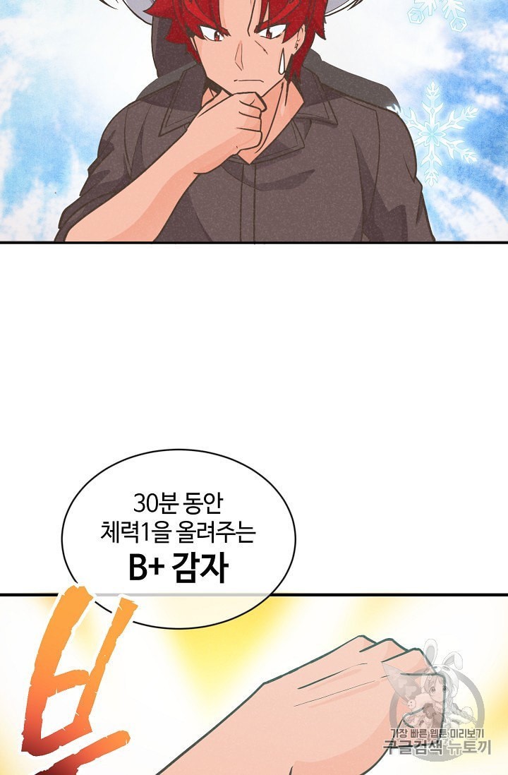 16017051005777.jpeg