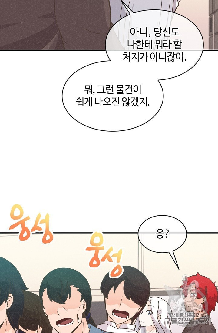 16017051032921.jpeg