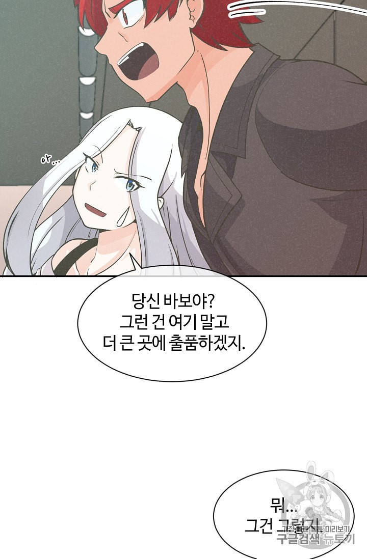 16017051073731.jpeg