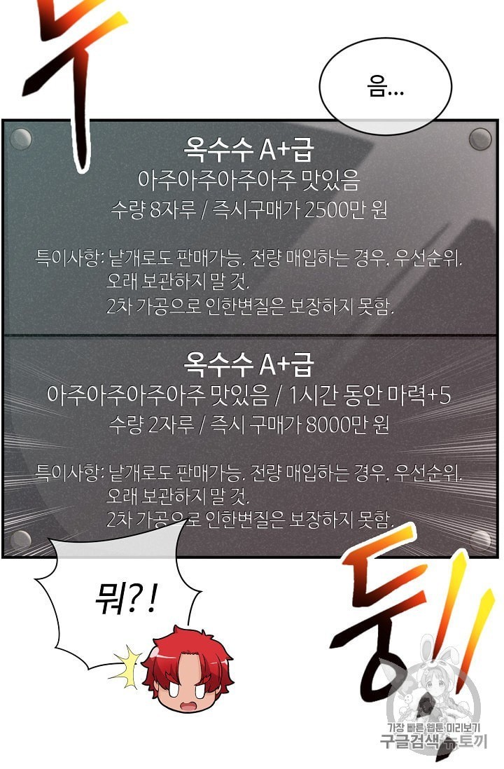 16017051090853.jpeg