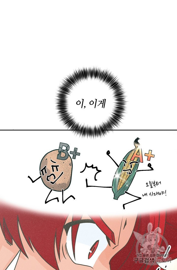 16017051094358.jpeg