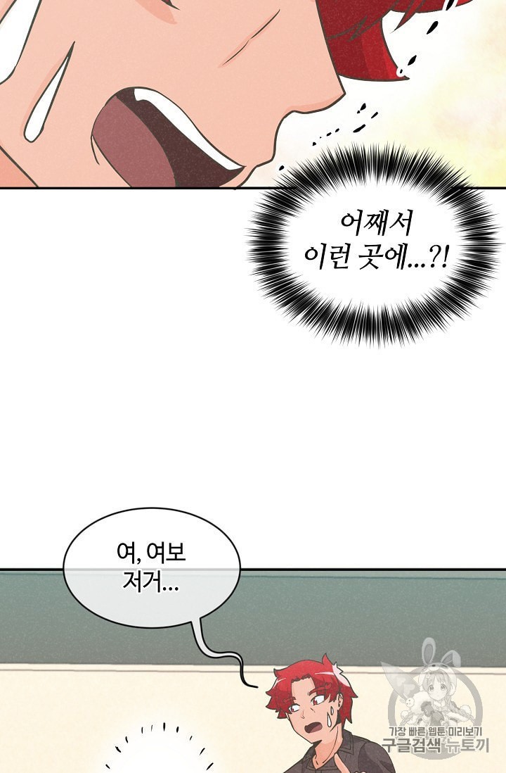 16017051098001.jpeg