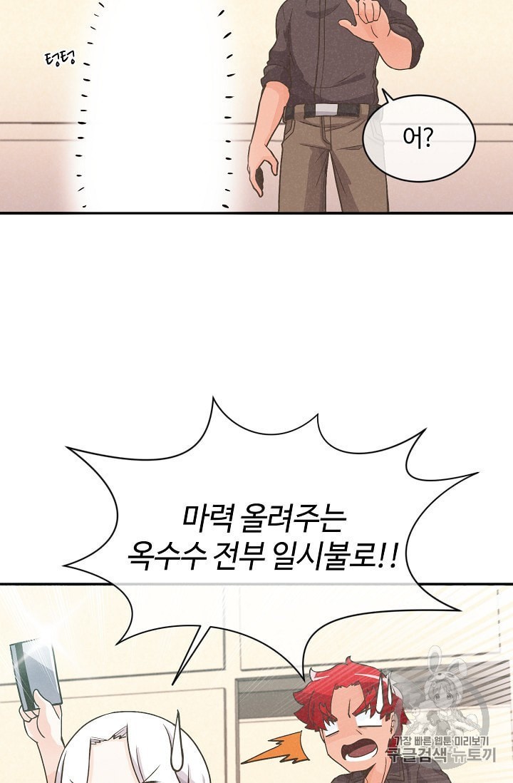 16017051102292.jpeg