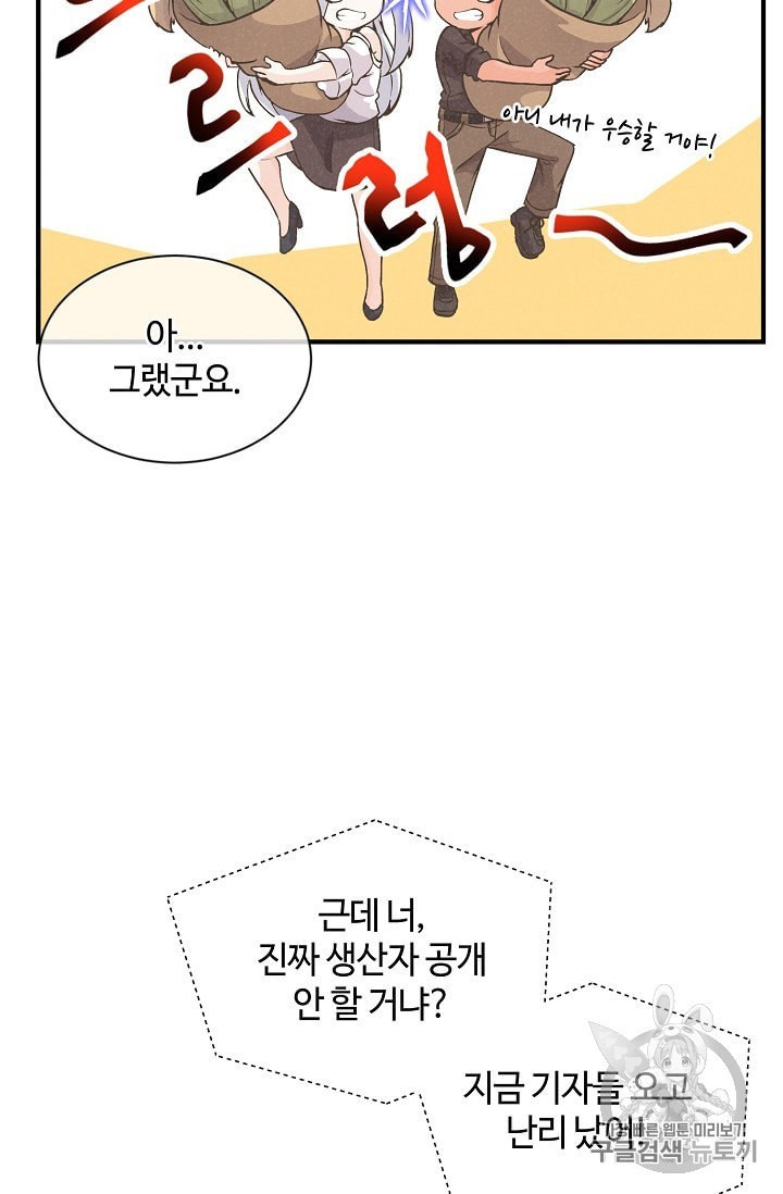 16017051122109.jpeg