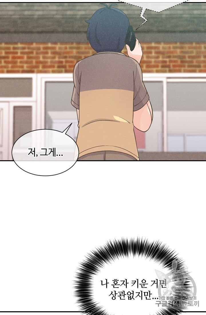 16017051126187.jpeg