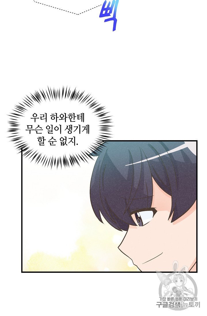 16017051133841.jpeg