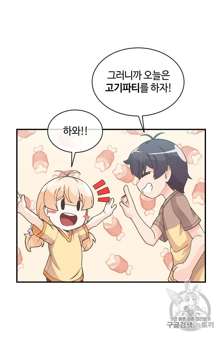 16017051148403.jpeg