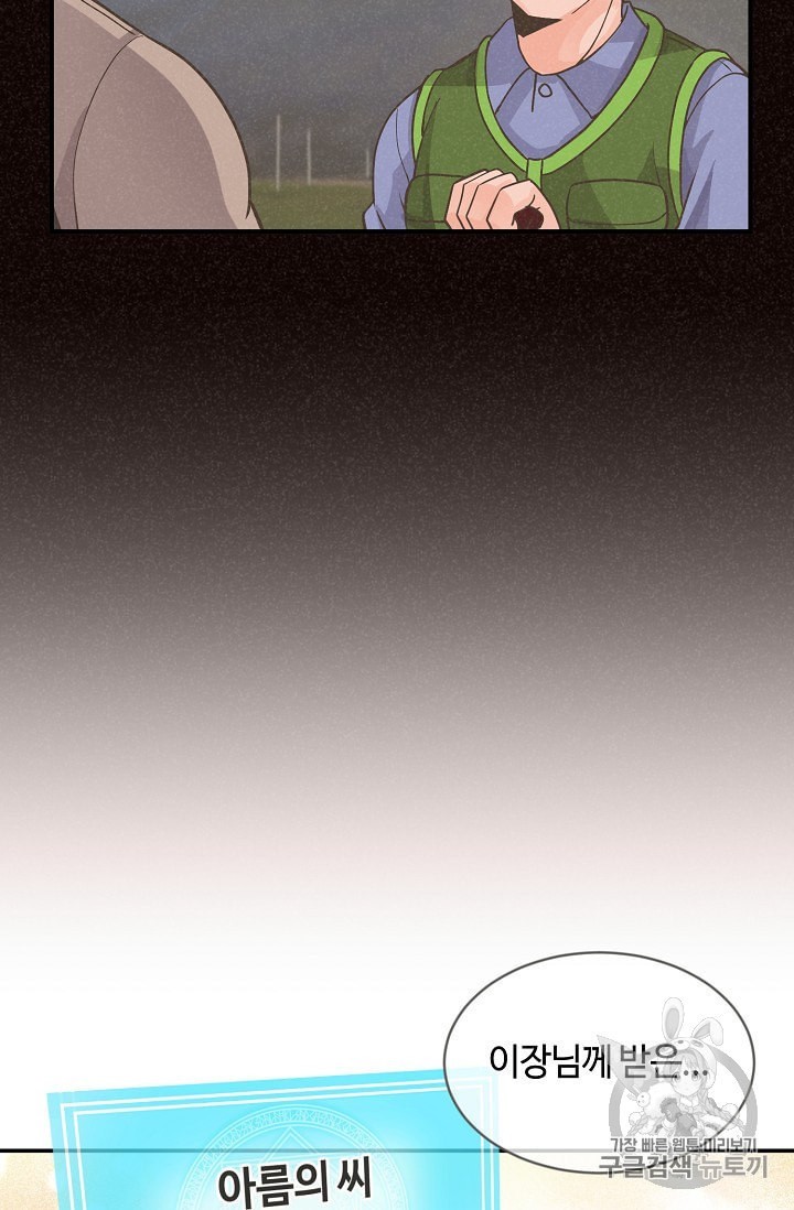 16017051167343.jpeg