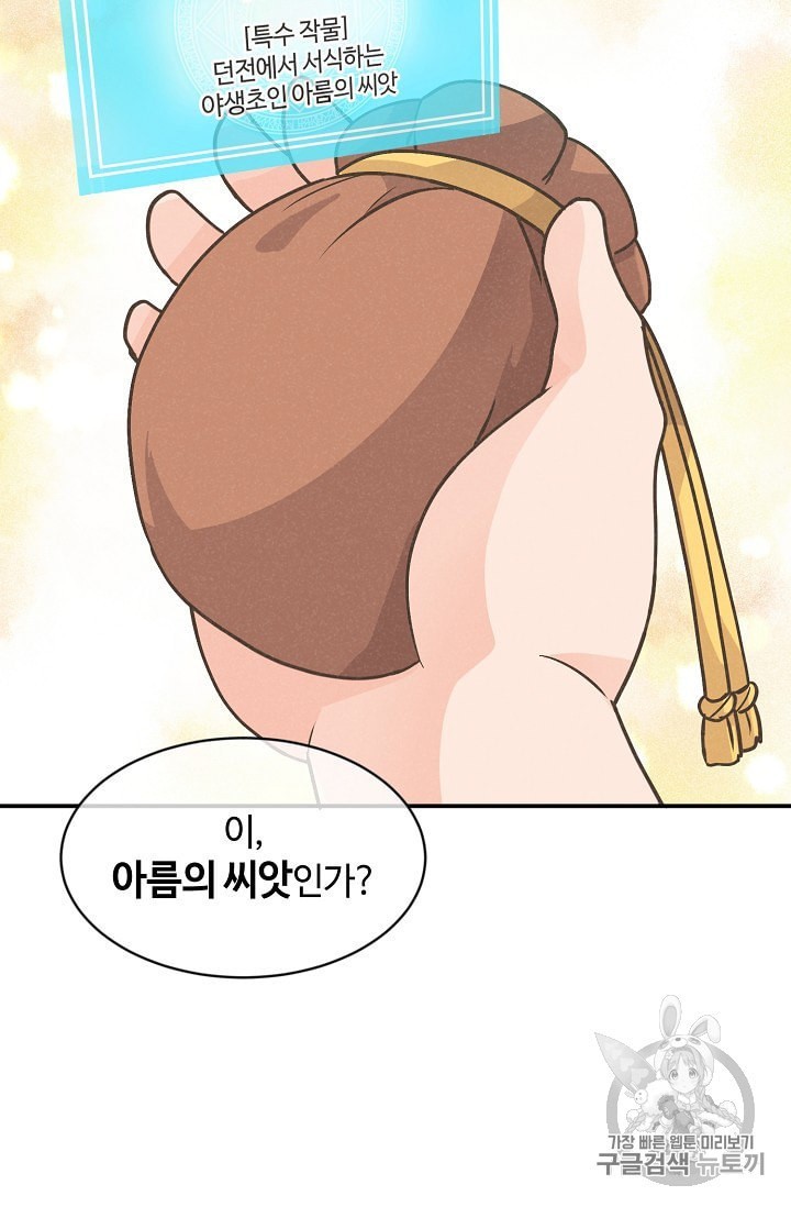 16017051171411.jpeg
