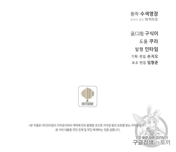 16017051178747.jpeg