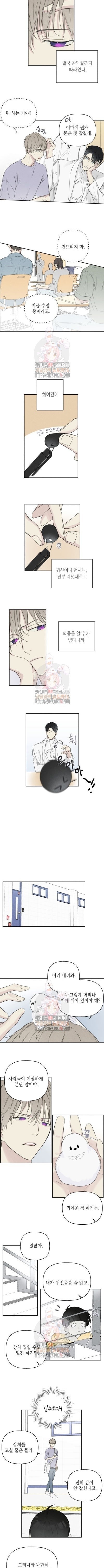 16017060201459.jpeg