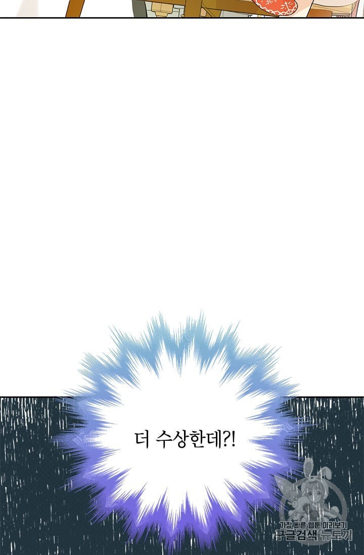 16017167272031.jpeg