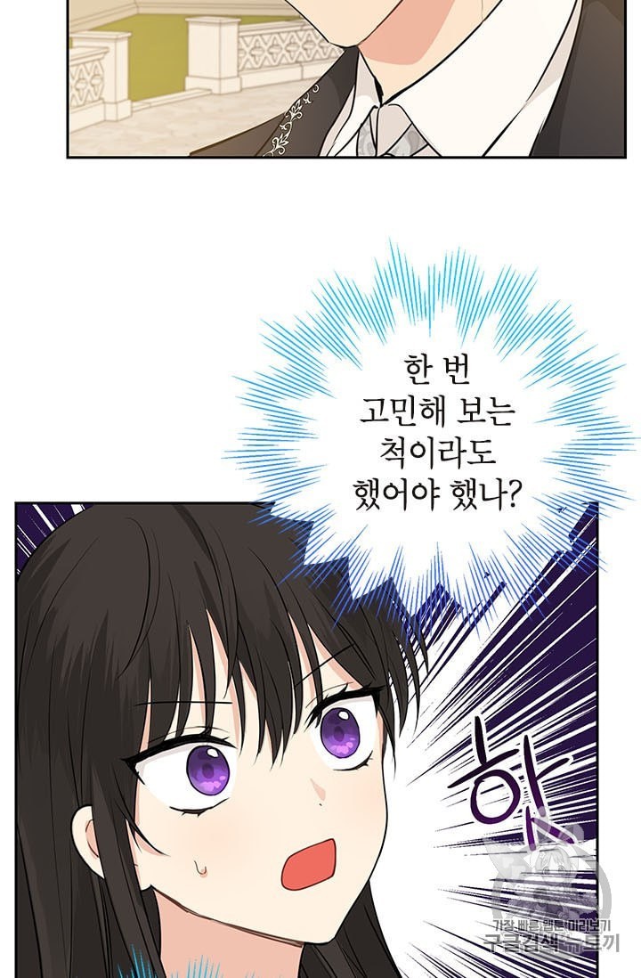 16017167629746.jpeg