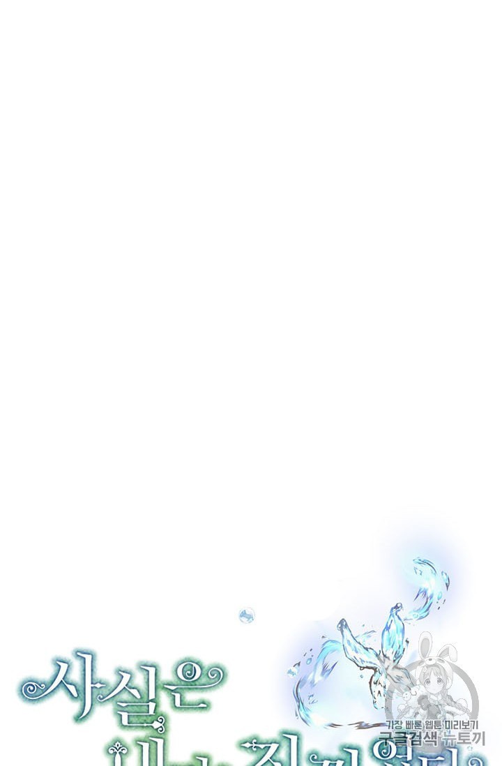 16017167699361.jpeg