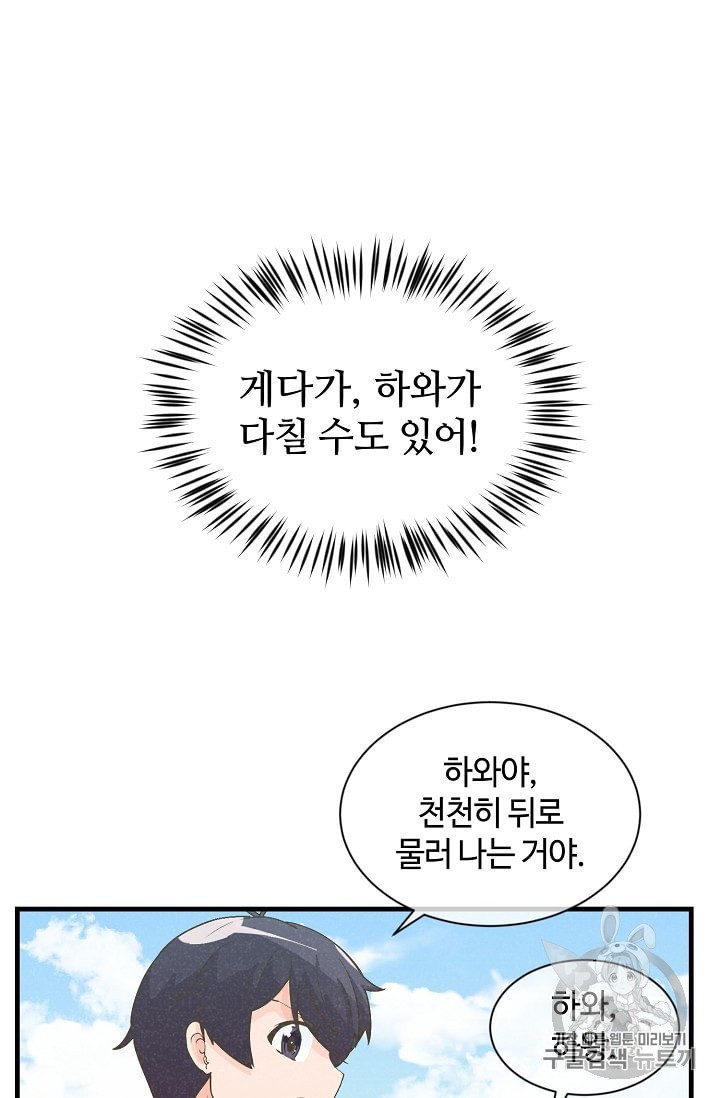 1601716812166.jpeg
