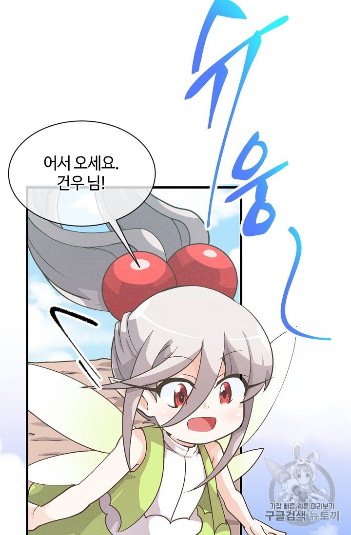 1601716832933.jpeg