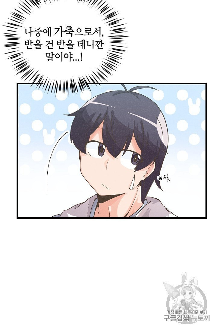 1601716837566.jpeg