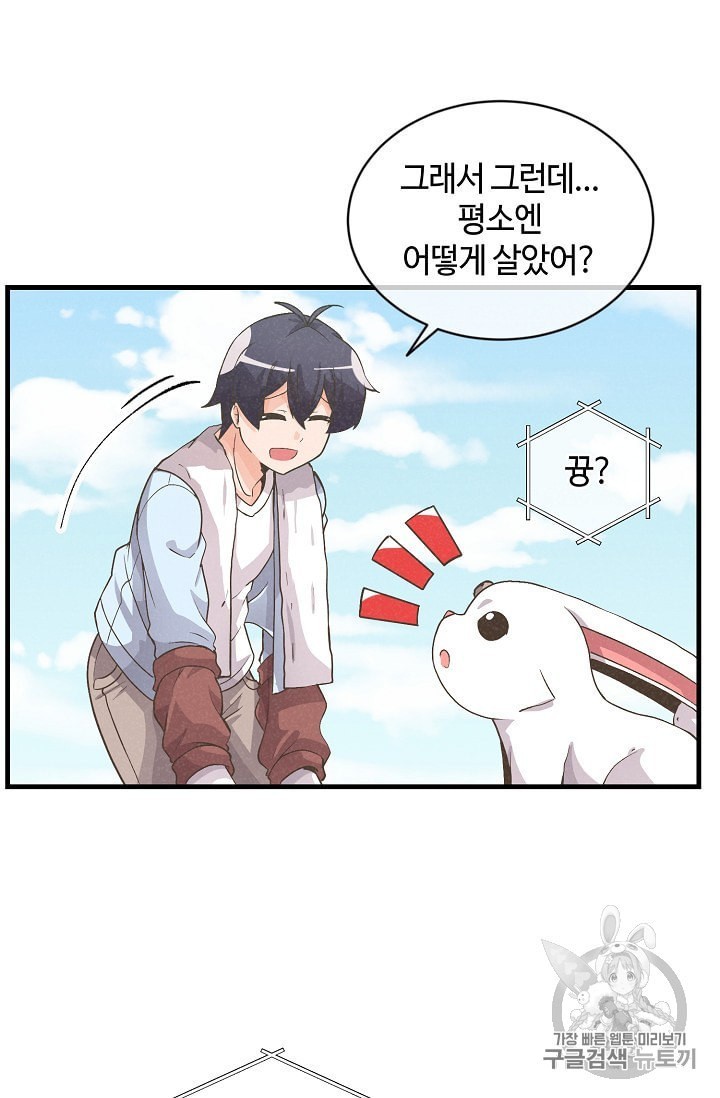 16017168379419.jpeg