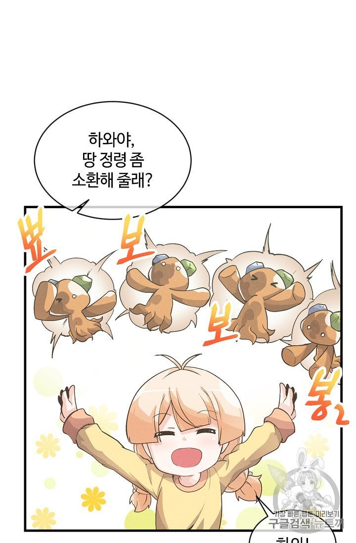 16017168392462.jpeg