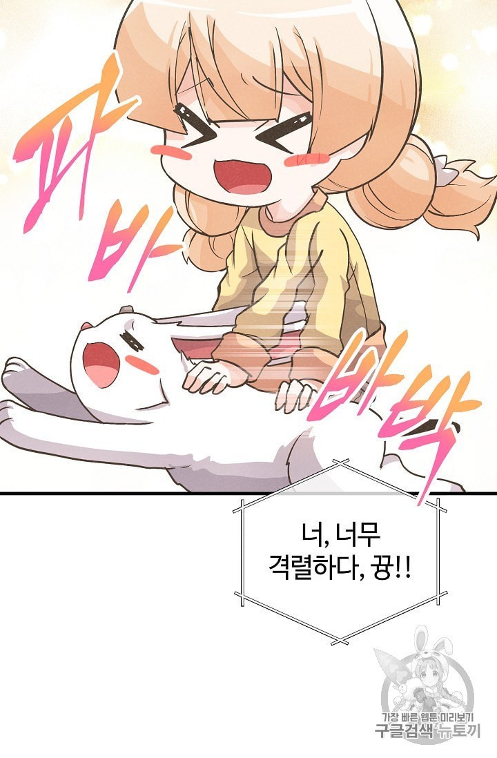 16017168452647.jpeg