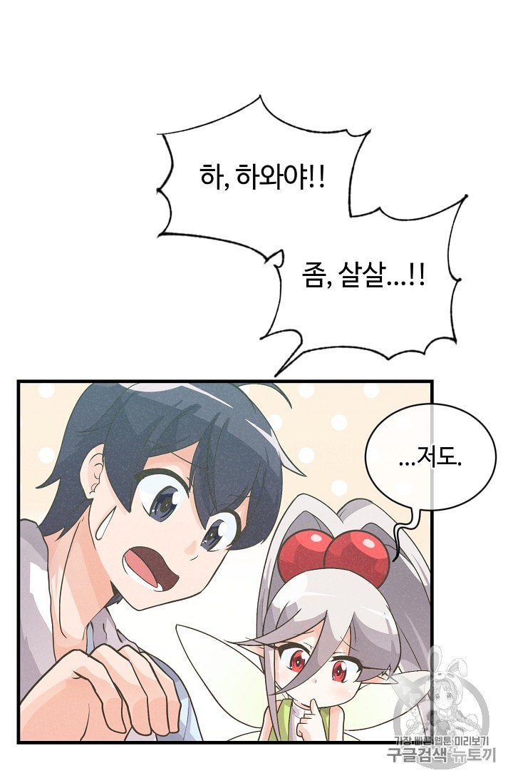 16017168456585.jpeg