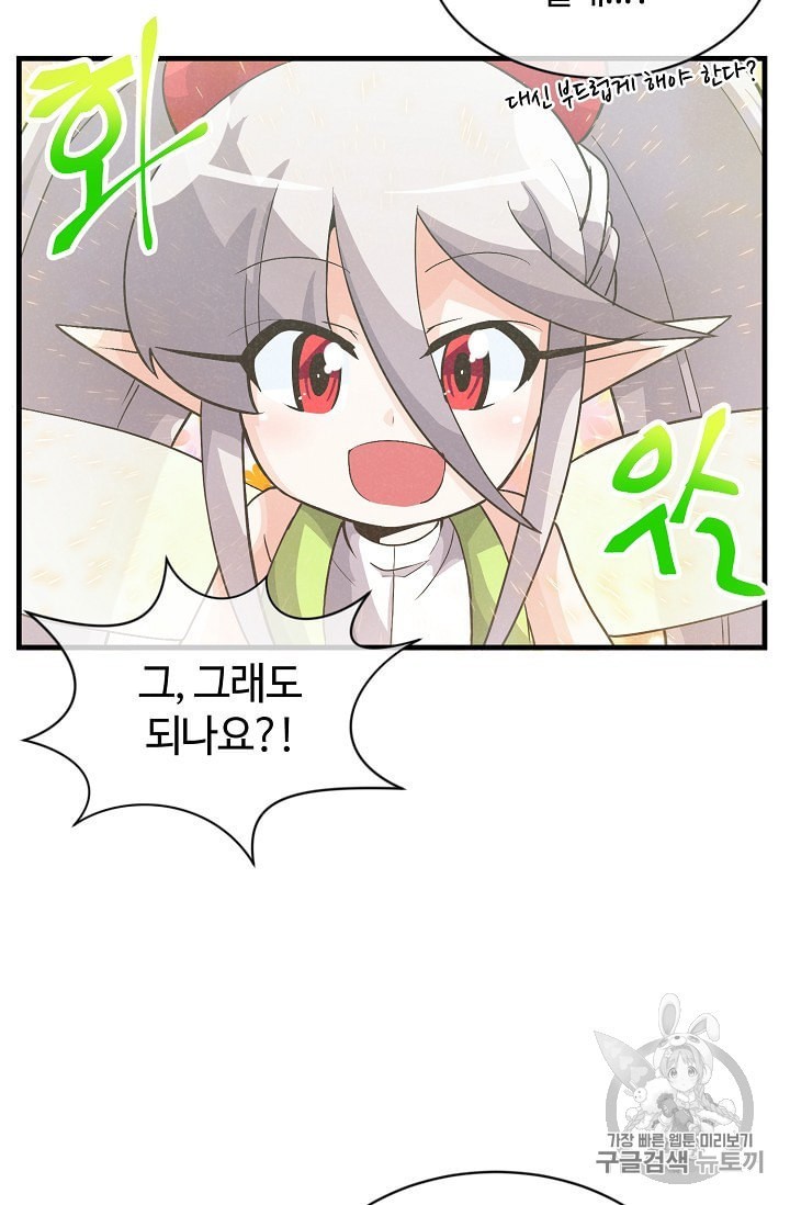 16017168464024.jpeg