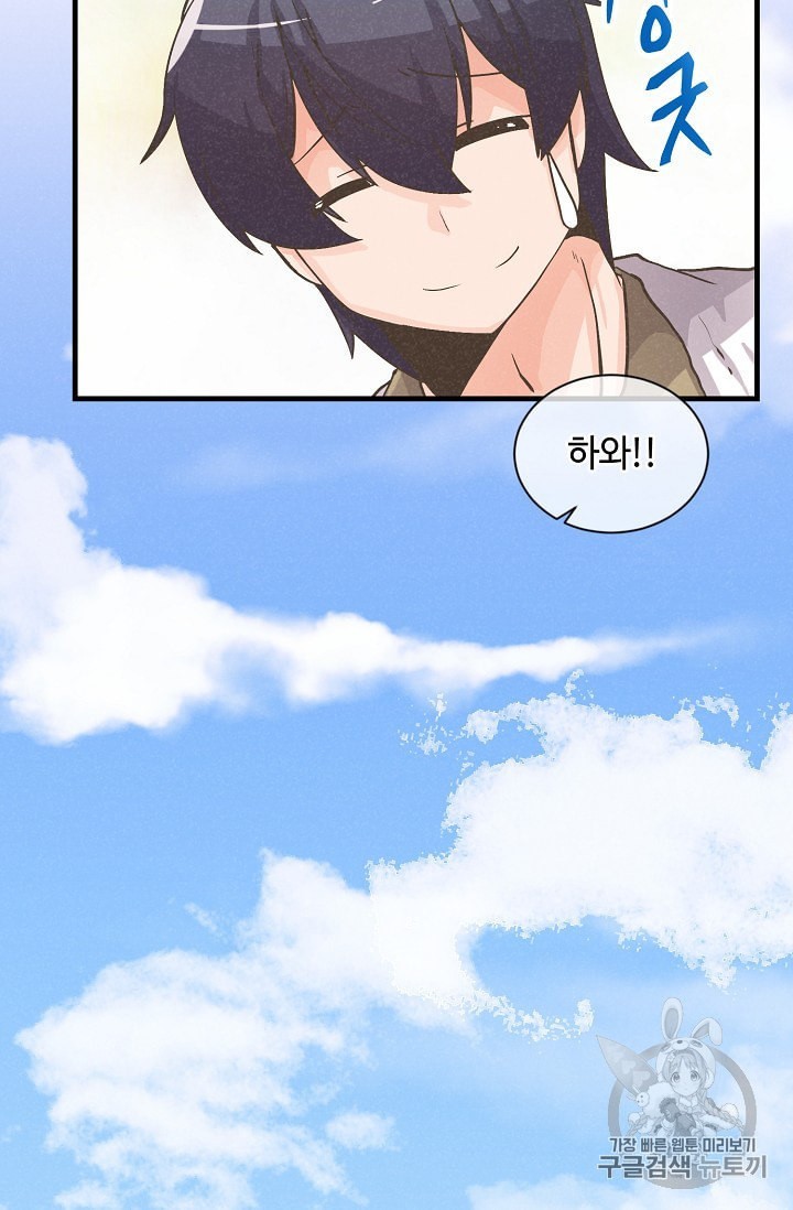 16017168551188.jpeg