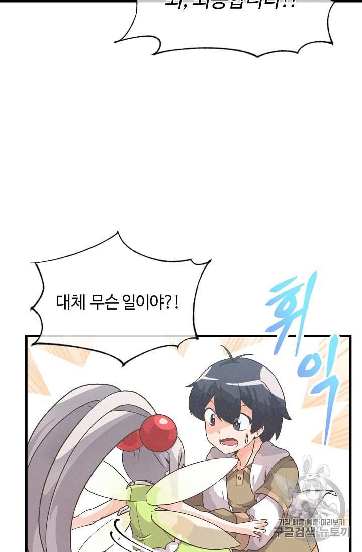 16017168575556.jpeg