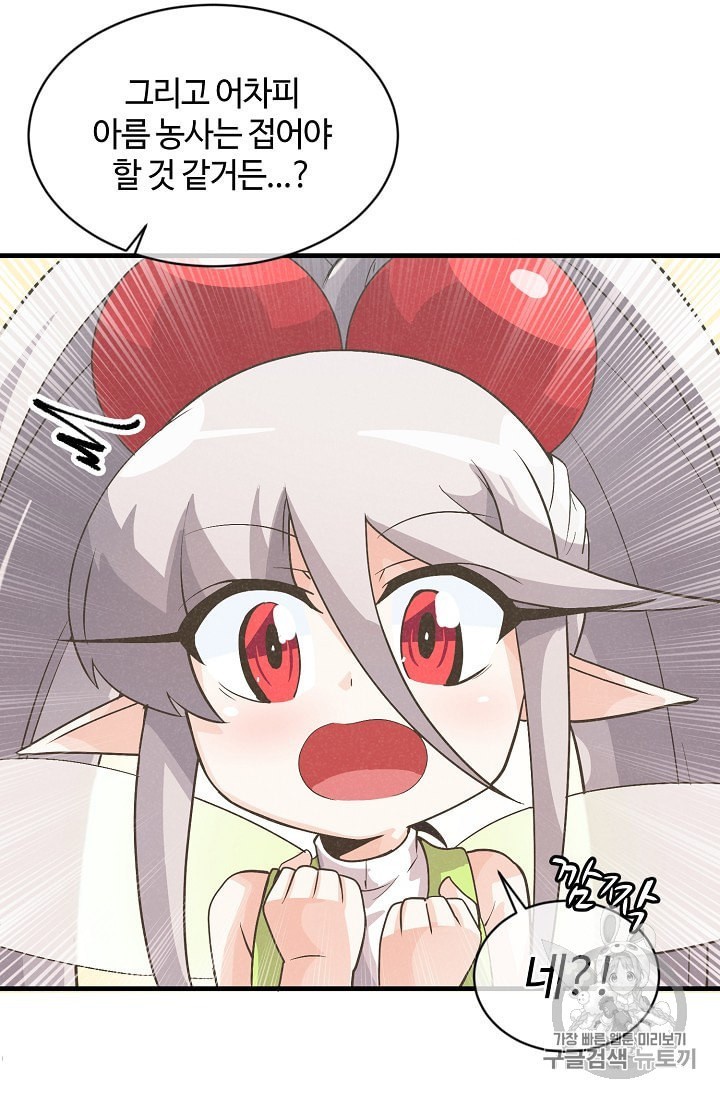 16017168613724.jpeg